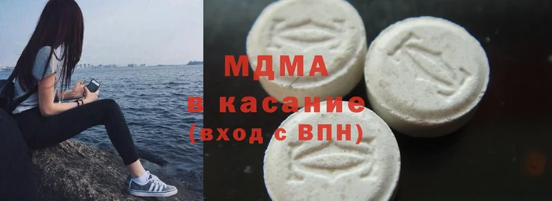 магазин    hydra маркетплейс  MDMA кристаллы  Переславль-Залесский 